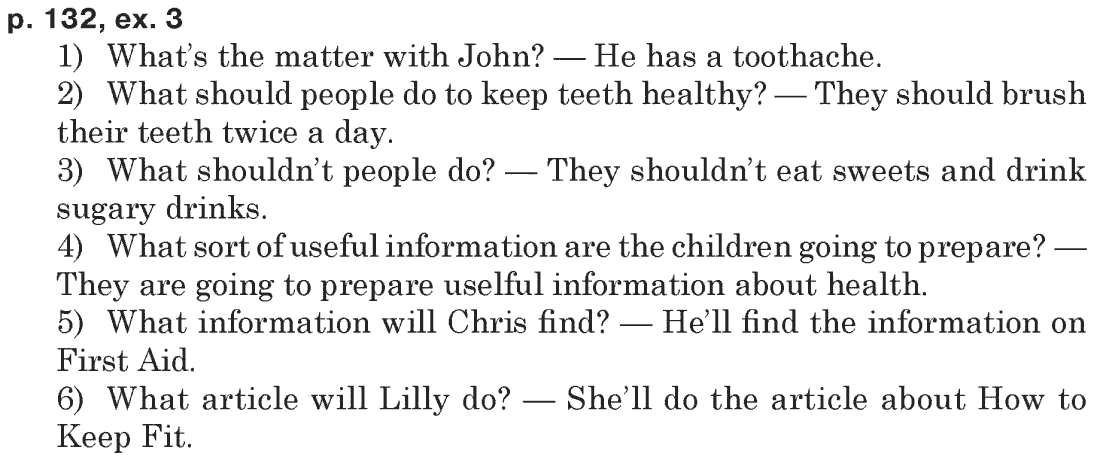 Англiйська мова 5 клас О.Д. Карп'юк Задание p132ex3