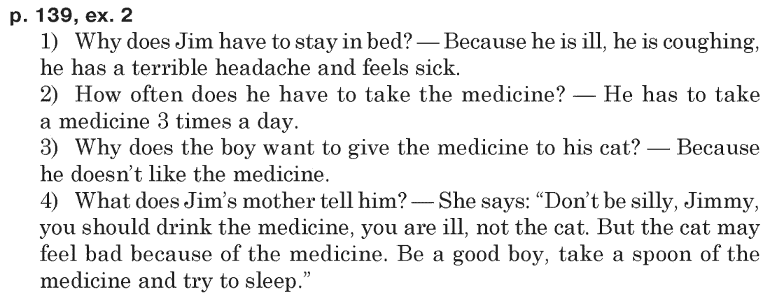 Англiйська мова 5 клас О.Д. Карп'юк Задание p139ex2