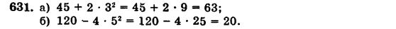 Математика 5 класс (для русских школ) Бевз Г.П., Бевз В.Г. Задание 631