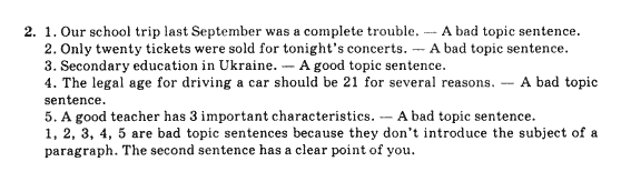 Математика 5 класс (для русских школ) Бевз Г.П., Бевз В.Г. Задание 1297