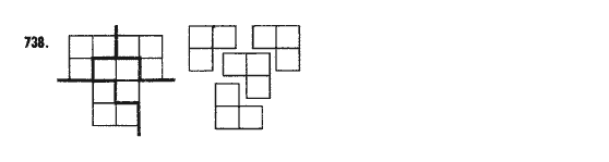 Математика 5 клас Янченко Г., Кравчук В. Задание 738