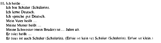 Німецька мова 5 клас Н.П. Басай, В.М. Плахотник Страница 11