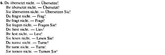 Німецька мова 5 клас Н.П. Басай, В.М. Плахотник Задание 6