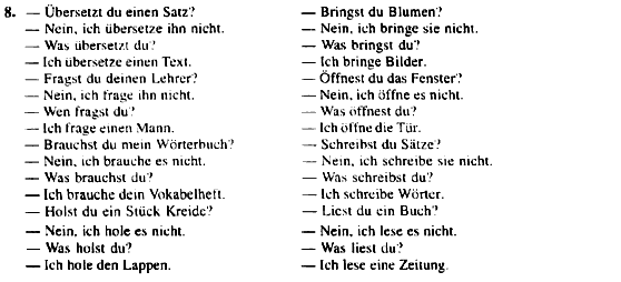 Німецька мова 5 клас Н.П. Басай, В.М. Плахотник Задание 8