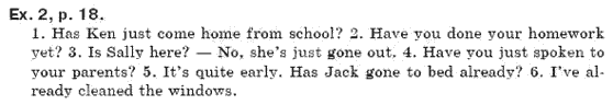 Робочий зошит з англійської мови 6 клас. О. Карпюк Страница 18