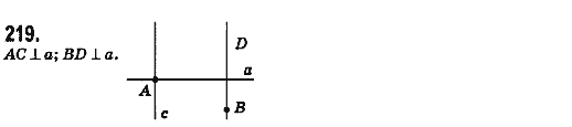 Математика 6 клас. Збірник задач і завдань для тематичного оцінювання Мерзляк А.Г., Номіровський Д,А., Полонський В.Б., Якір М.С. Вариант 219