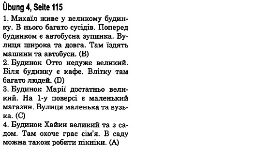 Німецька мова 6 клас С. І. Сотникова, Т. Ф. Білоусова Страница upr4str115