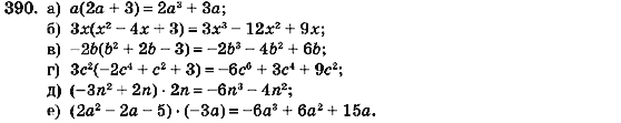 Алгебра 7 класс (для русских школ) Кравчук В.Р., Янченко Г.М. Задание 390