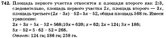 Алгебра 7 класс (для русских школ) Кравчук В.Р., Янченко Г.М. Задание 742