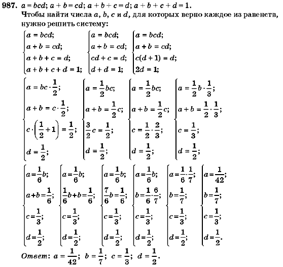 Алгебра 7 класс (для русских школ) Кравчук В.Р., Янченко Г.М. Задание 987