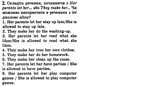 Английский язык 7 класс (для русских школ) Л.В. Биркун, Н.О. Колотко, С.В. Богдан Задание 2