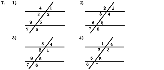 Геометрия 7 класс (для русских школ) Бурда М.И., Тарасенкова Н.А. Задание 7