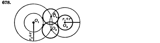 Геометрия 7 класс (для русских школ) Истер А.С. Задание 678