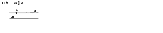 Геометрія 7 клас. Збірник задач і завдань для тематичного оцінювання Мерзляк А.Г., Полонський В.Б., Рабінович Ю.М., Якір М.С. Вариант 118