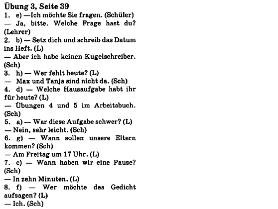 Німецька мова 7 клас С.I. Сотникова Страница vpr3str39
