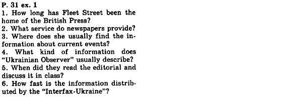 Англійська мова 8 клас А.М. Несвіт Задание p31ex1