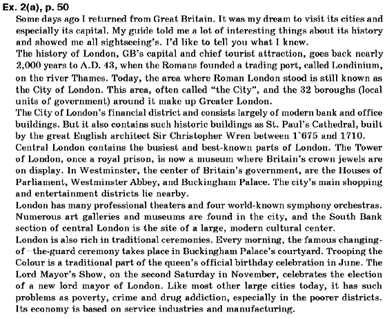 Англійська мова 8 клас. Робочий зошит О.Д. Карпюк Задание p50