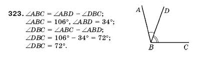 Математика 5 клас Мерзляк А., Полонський Б., Якір М. Задание 323