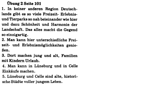 Німецька мова 8 клас Л.П. Савченко Страница str101