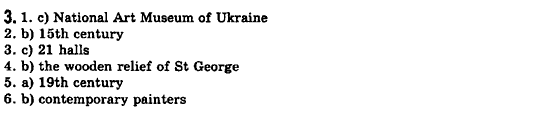 Англійська мова 10 клас (профільний рівень) О.Д. Карп'юк Задание 3