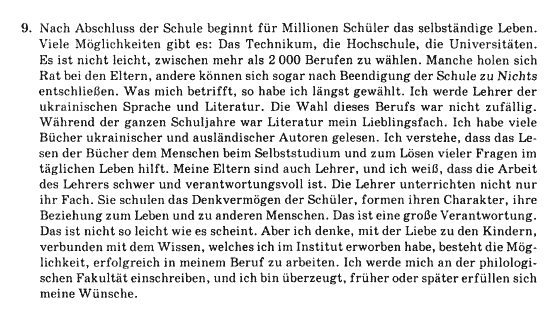 Німецька мова 10 клас Н.П. Басай Задание 9