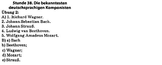 Німецька мова 10 клас С.І. Сотникова, Г.В. Гоголєва Задание 38