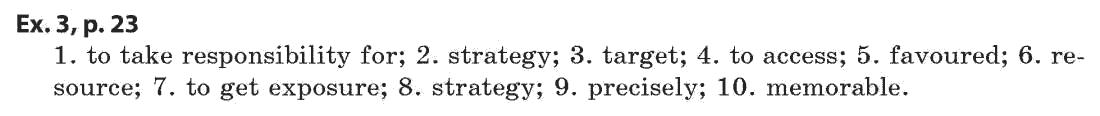 Англiйська мова 11 клас (рівень стандарту) О.Д. Карпюк Задание ex3p23