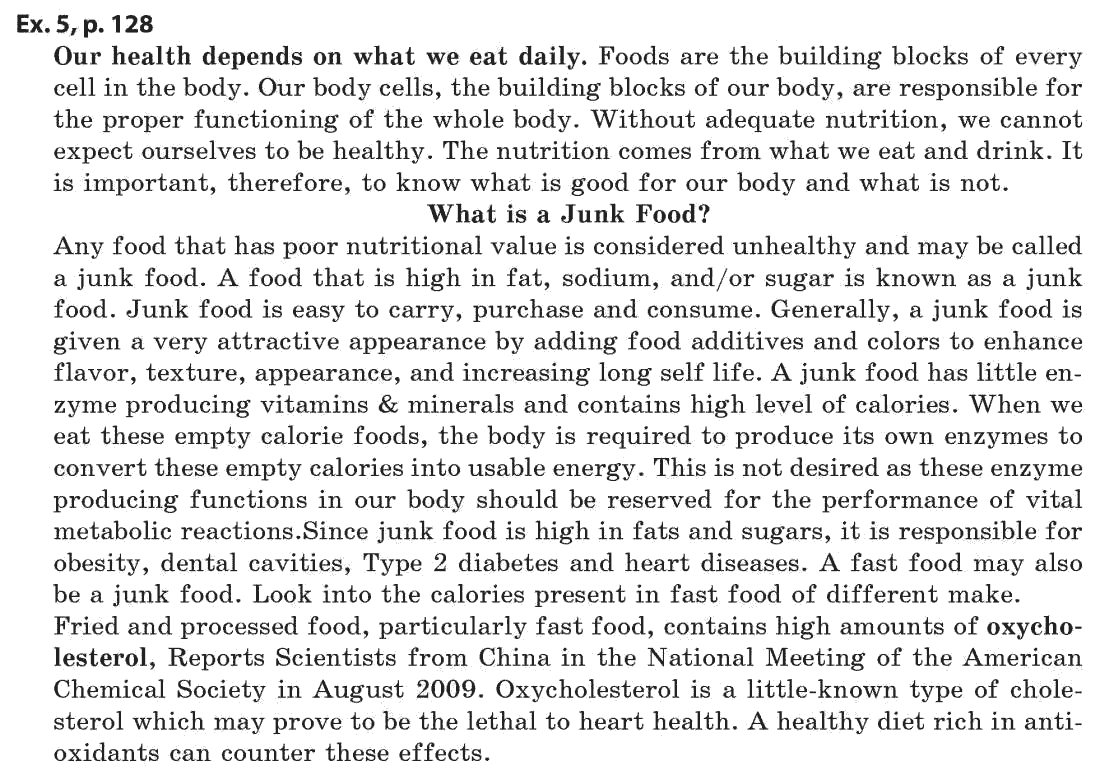 Англiйська мова 11 клас (рівень стандарту) О.Д. Карпюк Задание ex5p128
