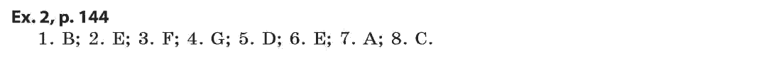 Англiйська мова 11 клас (рівень стандарту) О.Д. Карпюк Задание ex2p144