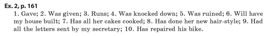 Англiйська мова 11 клас (рівень стандарту) О.Д. Карпюк Задание ex2p161
