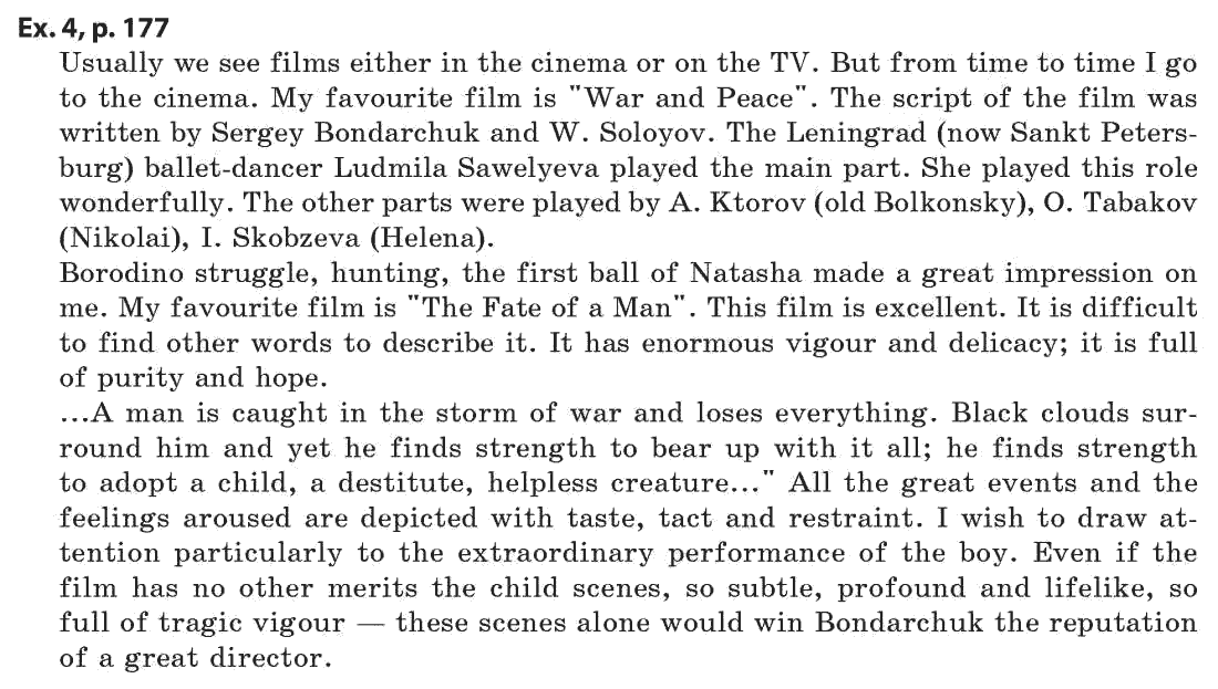 Англiйська мова 11 клас (рівень стандарту) О.Д. Карпюк Задание ex4p177