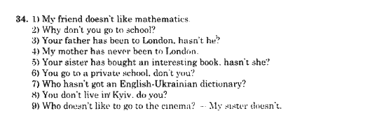 Англійська мова В.М. Плахотник, Р.Ю. Мартинова Задание 34