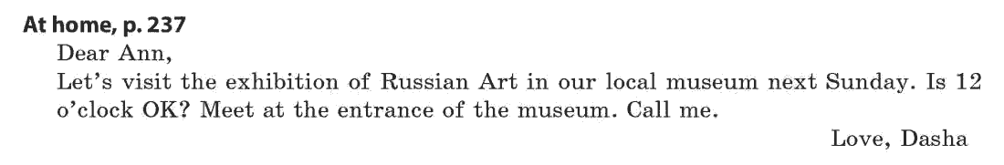 Англійська мова 11 клас (академічний рівень) Л.В. Калініна, І.В. Самойлюкевич Задание p237
