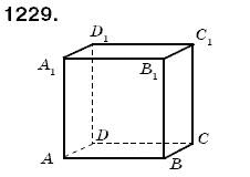 Математика 5 клас Бевз В., Бевз Г. Задание 1229