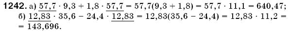 Математика 5 клас Бевз В., Бевз Г. Задание 1242
