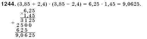 Математика 5 клас Бевз В., Бевз Г. Задание 1244