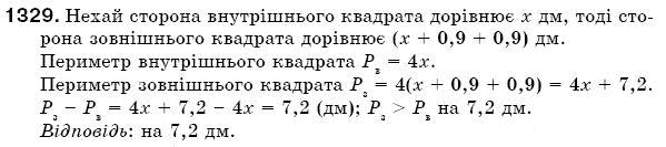 Математика 5 клас Бевз В., Бевз Г. Задание 1329