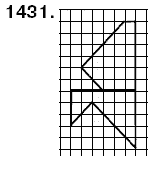 Математика 5 клас Бевз В., Бевз Г. Задание 1431