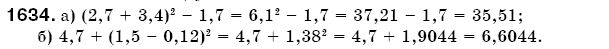 Математика 5 клас Бевз В., Бевз Г. Задание 1634
