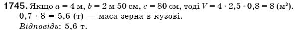 Математика 5 клас Бевз В., Бевз Г. Задание 1745