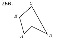 Математика 5 клас Бевз В., Бевз Г. Задание 756