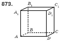 Математика 5 клас Бевз В., Бевз Г. Задание 873