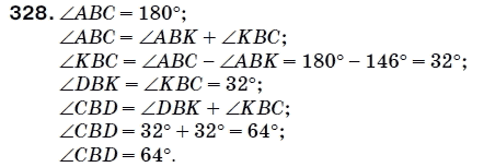 Математика 5 класс (для русских школ) Мерзляк А. и др. Задание 328